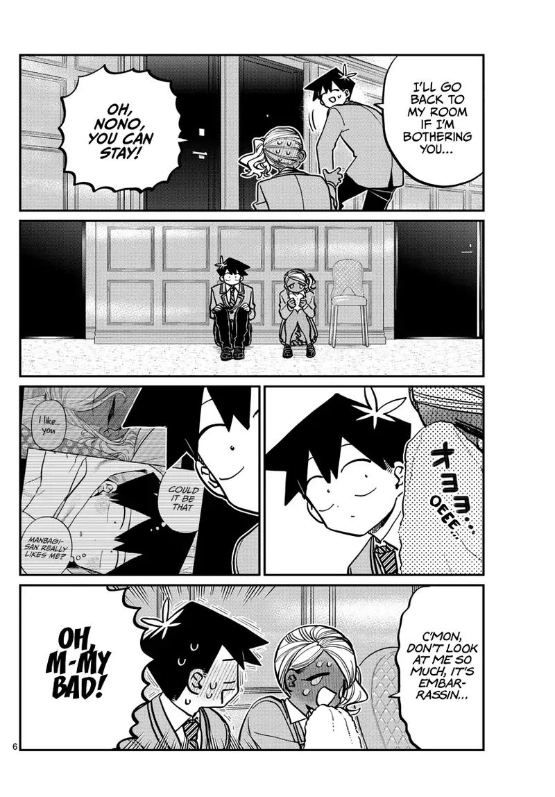 Komi Can